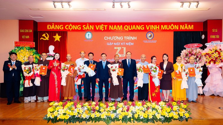 Gặp mặt 200 thầy thuốc, lương y nhân kỉ niệm 71 năm Ngày Thầy thuốc Việt Nam ảnh 6