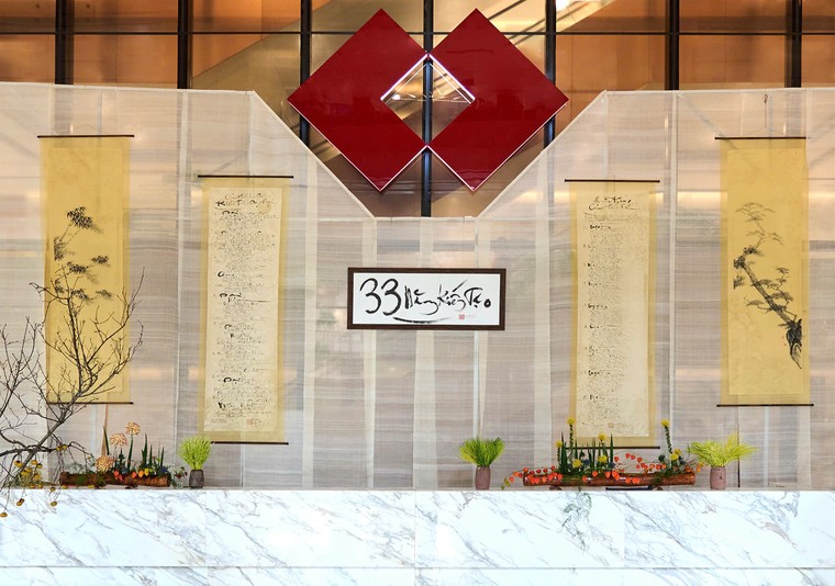 Techcombank, Masterise Group và hệ sinh thái: Hành trình 33 năm kiến tạo và chiêm ngẫm từ nghệ thuật ảnh 3