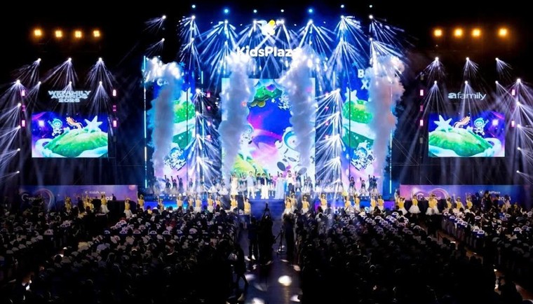 WeFamily Awards 2026: Tôn vinh những câu chuyện đẹp về gia đình ảnh 1