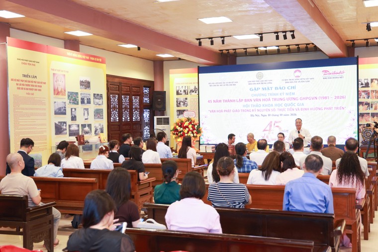 Chuỗi hoạt động ấn tượng chào mừng 45 năm Ban Văn hóa Trung ương Giáo hội Phật giáo Việt Nam thành lập ảnh 1
