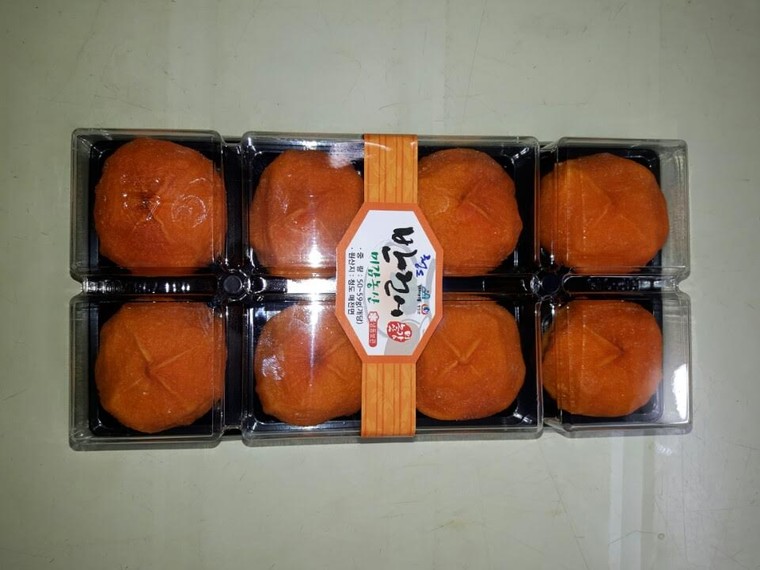 Hồng khô Hàn Quốc - Thức ăn của thượng đế, món quà Tết thời thượng ảnh 2