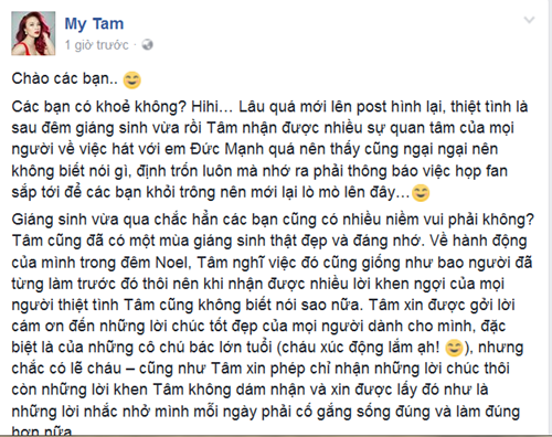 Mỹ Tâm bất ngờ lên tiếng về hành động đẹp đêm Giáng sinh ảnh 1