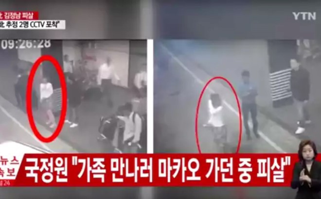 Bắt nghi phạm liên quan cái chết của ông Kim Jong Nam ảnh 1