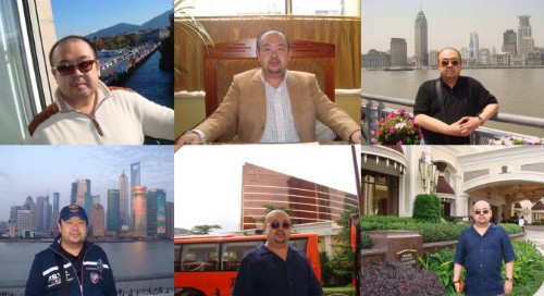  Tài khoản Facebook được cho là của anh trai Kim Jong-un ảnh 1