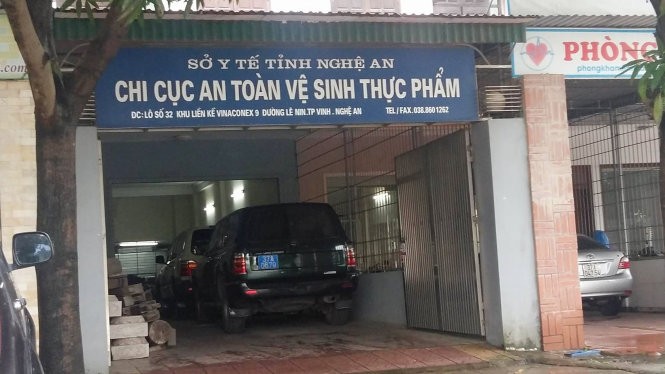 Làm rõ nghi vấn 'sinh con thứ 4 vẫn lên chi cục trưởng' ảnh 1
