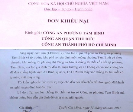 Người đàn ông tử vong sau khi bị mời về công an phường ảnh 1