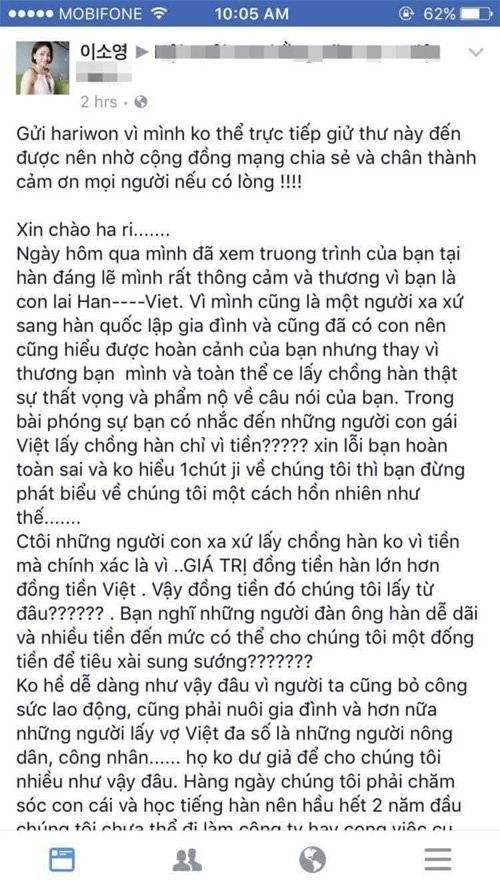 Hari Won phát ngôn tranh cãi: 'Phụ nữ Việt lấy chồng Hàn chỉ vì tiền' ảnh 1