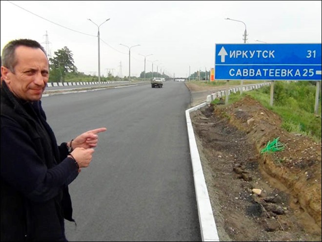 Tử hình kẻ sát nhân hàng loạt ở Nga mang biệt danh 'người sói' ảnh 1