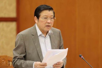 Năm 2018 đưa ra xét xử 21 vụ án tham nhũng, kinh tế ảnh 1