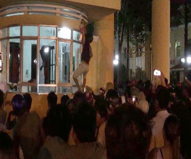 Bộ Công an chỉ đạo xử lý vụ gây rối tại Bình Thuận ảnh 1