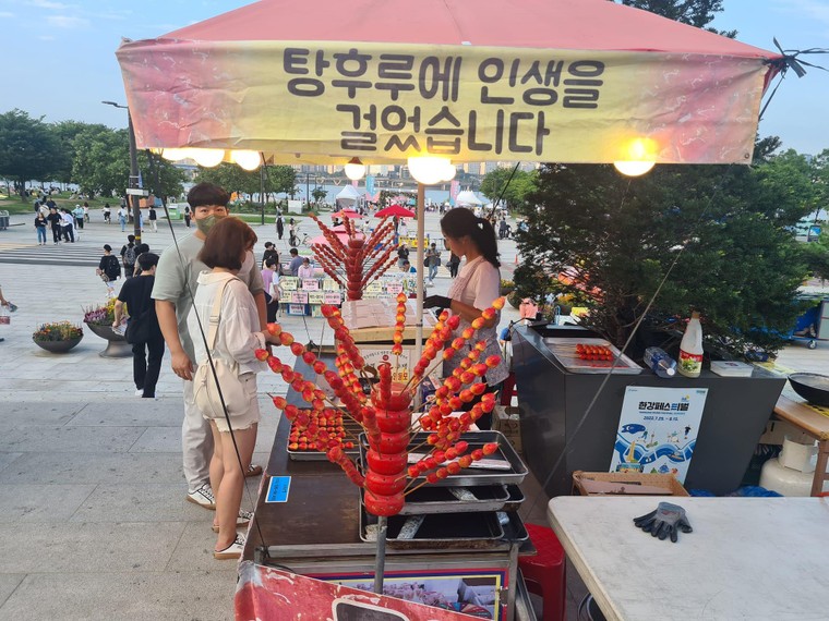 Văn hóa ăn mì sông Hàn của người Seoul ảnh 9