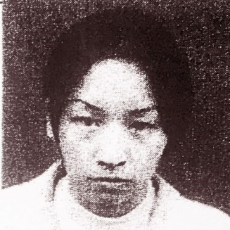 Đầu thú sau 5 năm trốn truy nã về hành vi buôn người ảnh 1