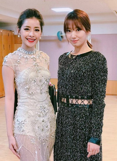 Chi Pu đoạt giải 'Nghệ sĩ triển vọng' tại Asia Artist Awards ảnh 1