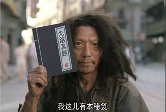 Những tình tiết vô lý thường xuất hiện trong phim cổ trang ảnh 10