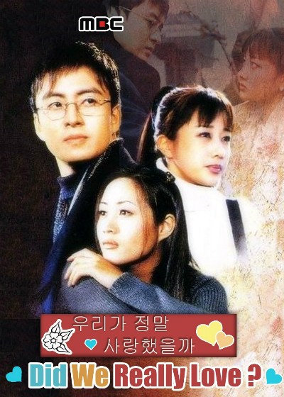 Dàn diễn viên 'Thành thật với tình yêu' sau 17 năm ảnh 1