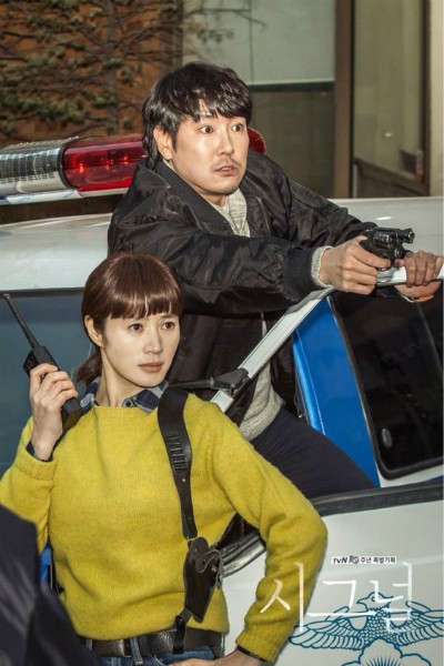 Dàn diễn viên 'Thành thật với tình yêu' sau 17 năm ảnh 6