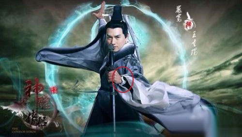 Các lỗi quen thuộc trong phim cổ trang Hoa ngữ ảnh 7