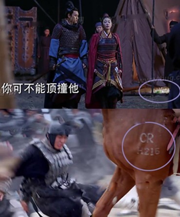 Các lỗi quen thuộc trong phim cổ trang Hoa ngữ ảnh 9