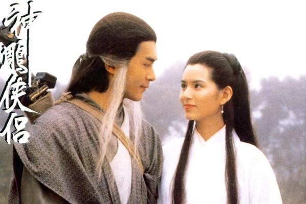 7 tài tử là nam chính kinh điển của phim kiếm hiệp Kim Dung ảnh 1