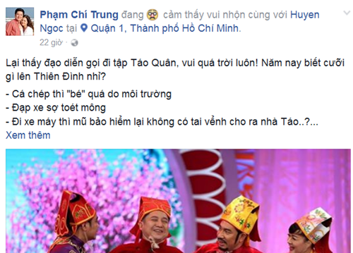 Minh Quân chia sẻ clip hậu trường tập Táo quân 2017? ảnh 2