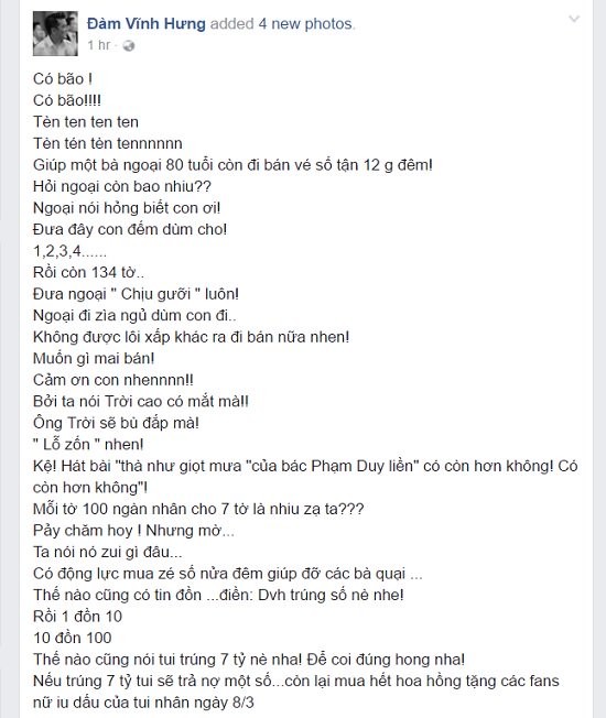 Đàm Vĩnh Hưng: 'Tôi vẫn thường được tặng hoa và quà ngày 8/3' ảnh 1