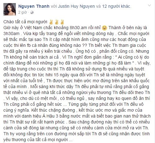 Đoạt ngôi á hậu, Nguyễn Thị Thành lên tiếng về việc đi thi chui ảnh 1