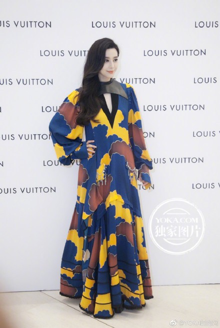 Rộ tin Phạm Băng Băng tới TP.HCM vào sáng 14/7 ảnh 1