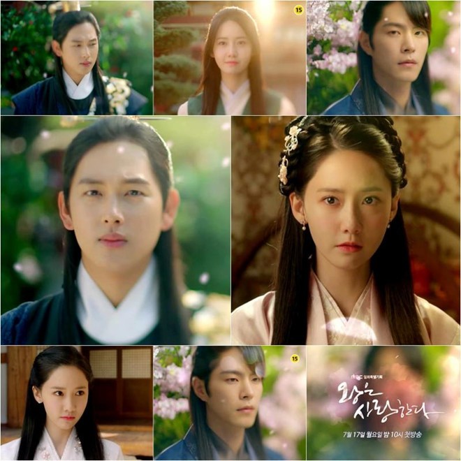 Nhà đài Hàn Quốc chật vật cứu phim ế ẩm ảnh 1