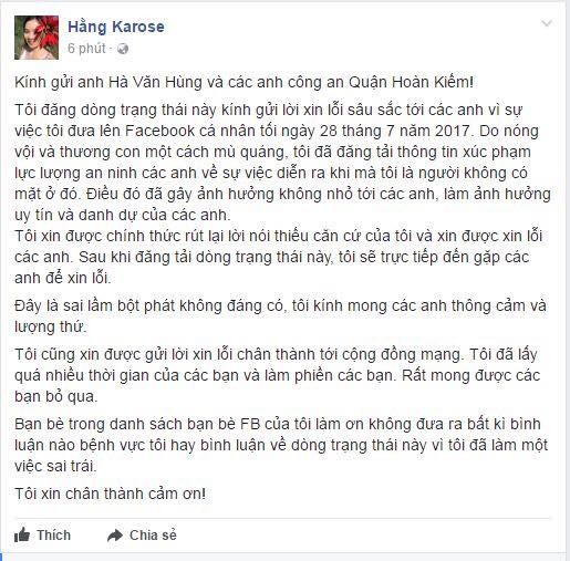 Mẹ bé trai chơi đàn trên phố đi bộ xin lỗi Công an Quận Hoàn Kiếm ảnh 1