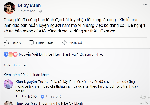 Sỹ Mạnh và Văn Lâm chính thức lên tiếng sau vụ việc “hành hung“ ảnh 2