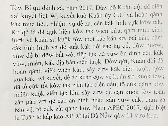 PGS Bùi Hiền công bố phần nghiên cứu tiếp theo của 'Tiếq Việt' ảnh 2