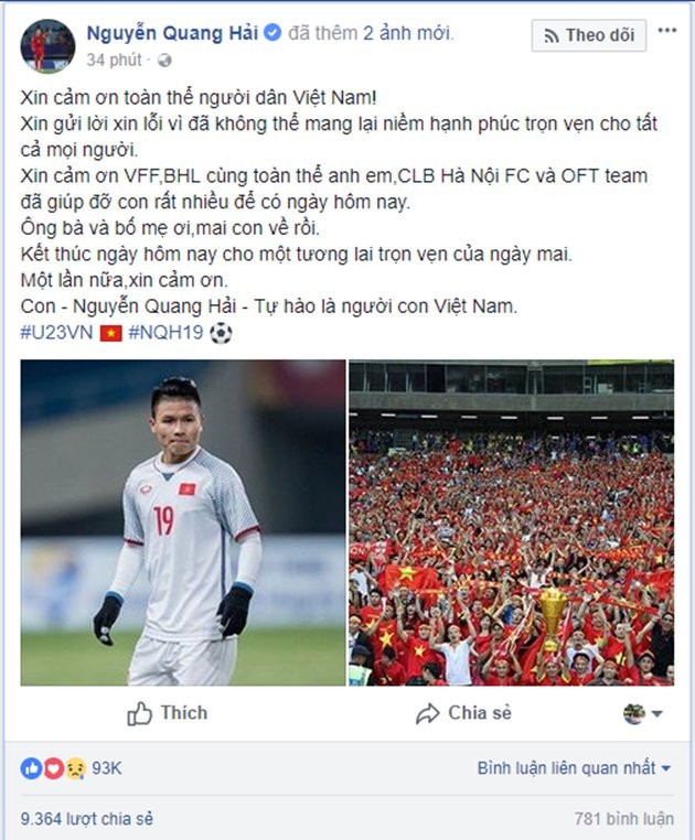 Xuân Trường,Quang Hải và Tiến Dũng gửi lời tri ân đến người hâm mộ cả nước ảnh 2