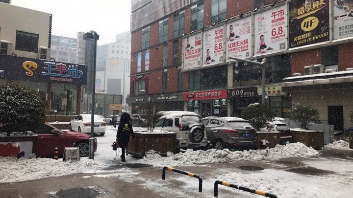 Mưa tuyết tại Thường Châu, bỏ ngỏ khả năng trận chung kết bị hoãn ảnh 2