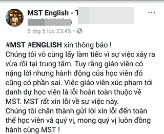 Sở GD&ĐT Hà Nội: Sẽ xử lý cô giáo trung tâm Anh văn gọi học viên là 'con lợn' ảnh 1