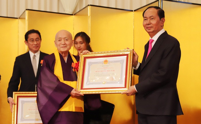 Việt Nam, Nhật Bản kỷ niệm 45 năm quan hệ ngoại giao ảnh 1