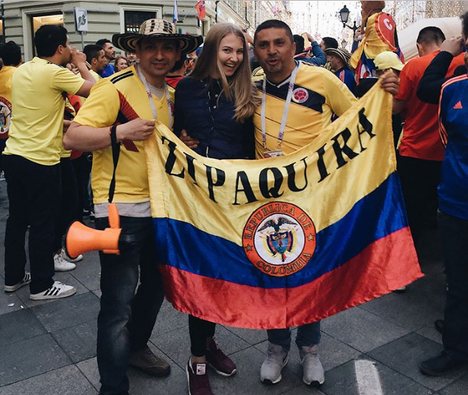 [Chùm ảnh]: Hàng nghìn người mở tiệc chào đón World Cup trên đường phố Moscow ảnh 6