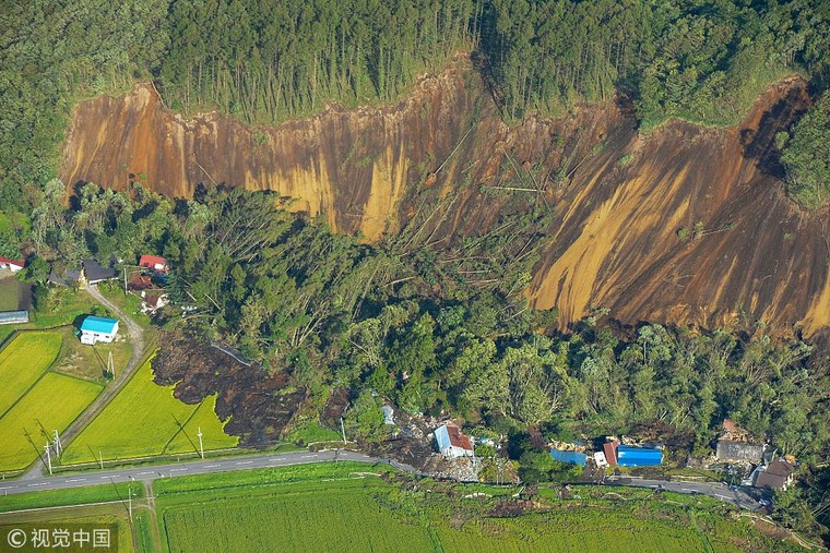 Nhật Bản: Hơn 30 người bị chôn vùi do động đất tại Hokkaido ảnh 4