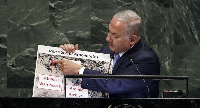 Iran: 'Thế giới sẽ cười nhạo bài phát biểu của Thủ tướng Israel' ảnh 1