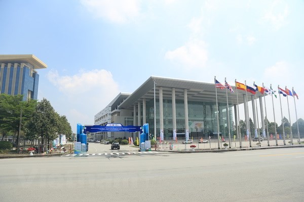 Tỉnh Bình Dương hướng tới thu hút đầu tư thông minh ảnh 1