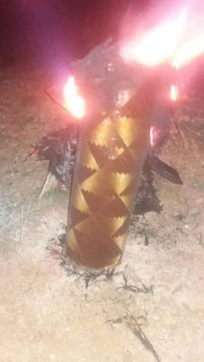 Chiến sự Syria: Damascus tuyên bố bắn rơi 1 máy bay và 4 tên lửa của Israel ảnh 1