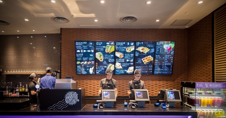 Các 'gã khổng lồ' thức ăn nhanh của Mỹ chật vật chinh phục thị trường Trung Quốc ảnh 3