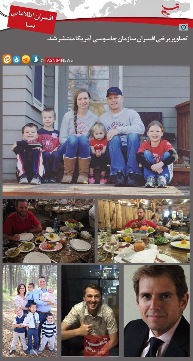 Iran công bố danh tính 17 điệp viên của CIA ảnh 1