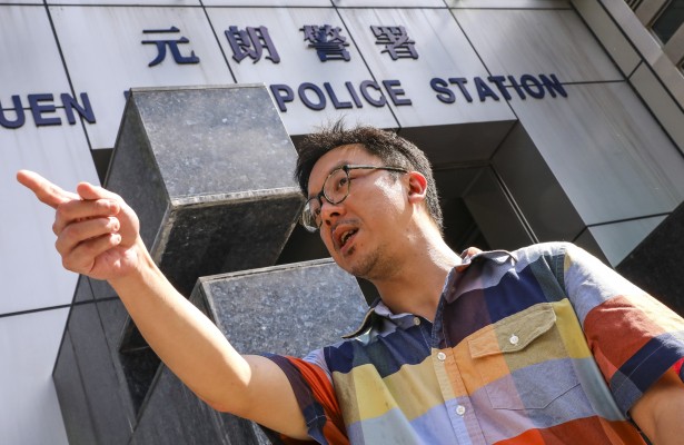 Cảnh sát bắt giữ người đứng đầu các cuộc biểu tình tại Hong Kong ảnh 1