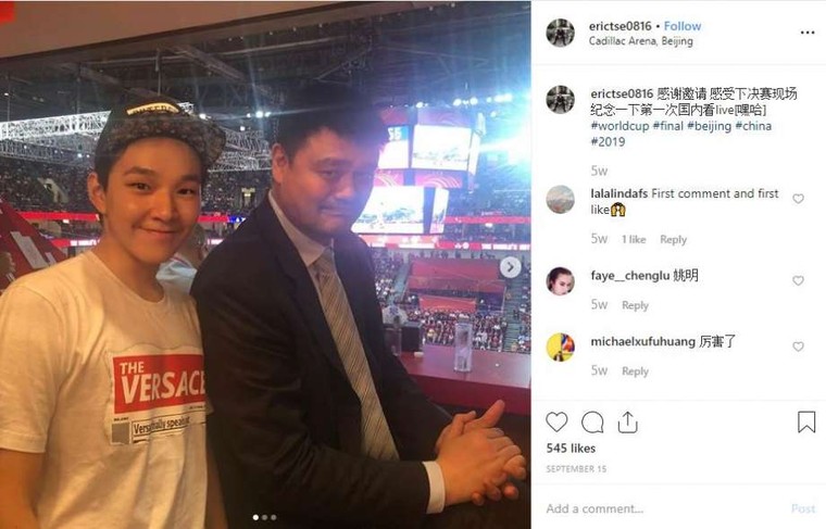 Thiếu gia 24 tuổi trở thành tỷ phú chỉ sau một đêm ảnh 1