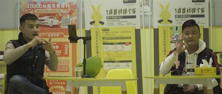 Dịch bệnh mở ra cơ hội cho ngành thương mại điện tử Trung Quốc ảnh 1