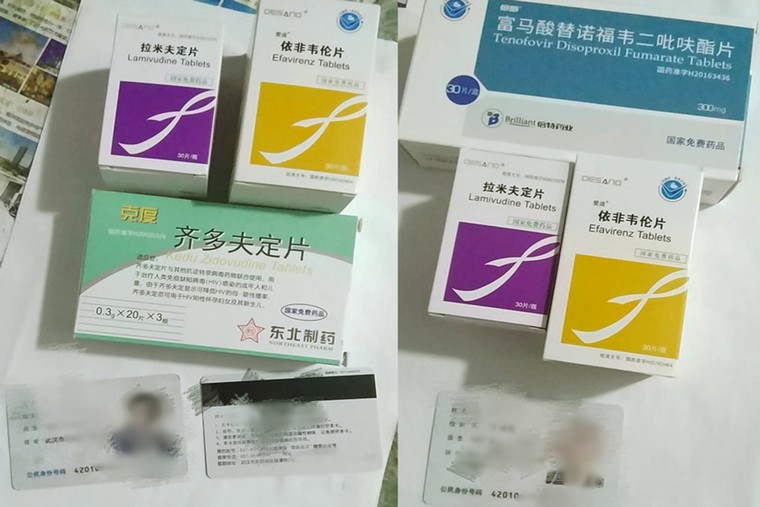 Cuộc đua cung cấp thuốc HIV tại Vũ Hán ảnh 1