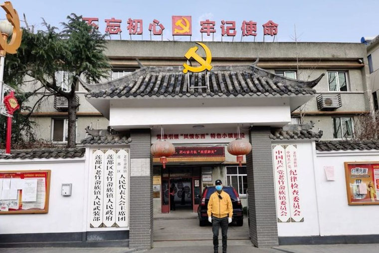 Cộng đồng người Trung Quốc ngăn ngừa dịch bệnh tại Ý ảnh 1