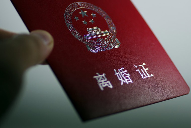 Dịch bệnh khiến nhiều cặp vợ chồng Trung Quốc ly hôn ảnh 2