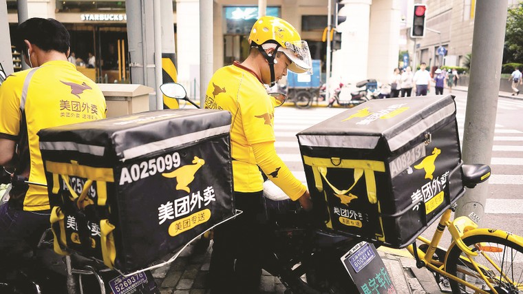 6 xu thế mới của thế giới sau mùa COVID-19 ảnh 4