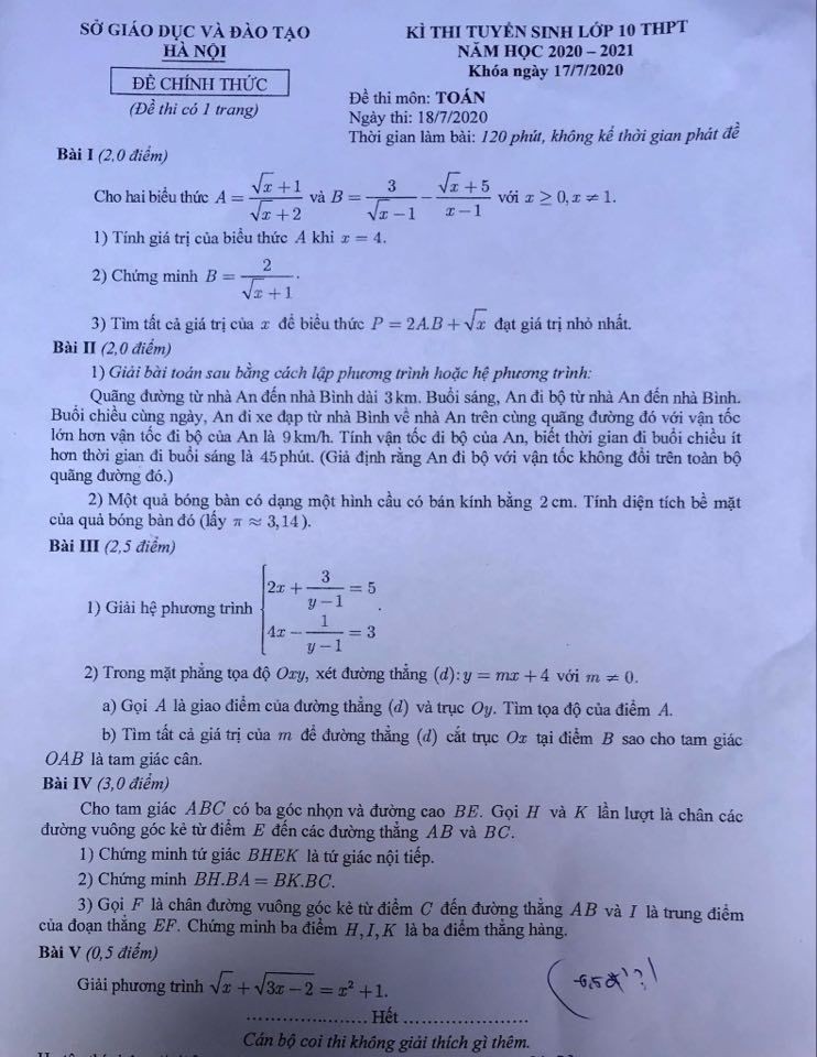 Kết thúc thi lớp 10 tại Hà Nội: 7 thí sinh vi phạm quy chế ảnh 1